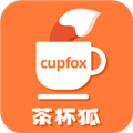 茶杯狐cupfox官方正版