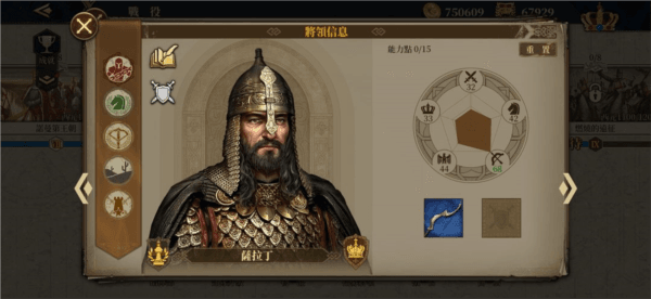 欧陆战争72025最新破解版11