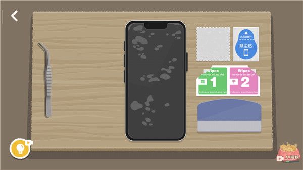 贴膜boys通关攻略配图6