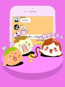 你画我猜2