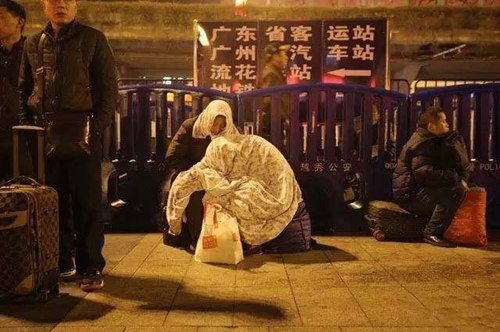 青云诀