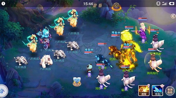 勇闯天关通关详解配图2