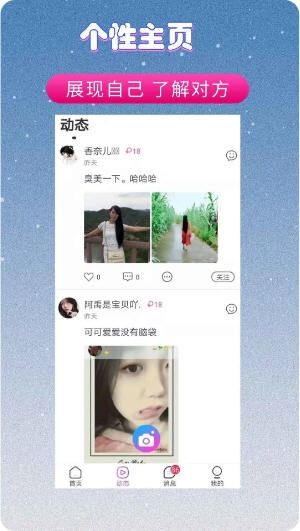 使用教程配图1