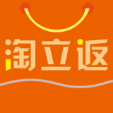 立返购