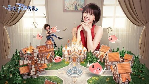 仙境传说RO:守护永恒的爱