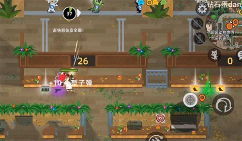 隐藏成就攻略大全配图7