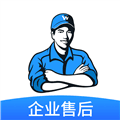 万师傅企业版app下载安装_万师傅企业版下载 v2.22.31官方最新版