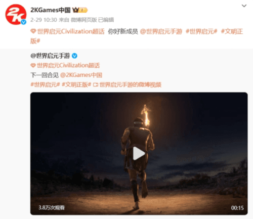 世界启元6