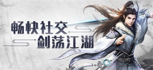 04.jpg 玛法降魔传4