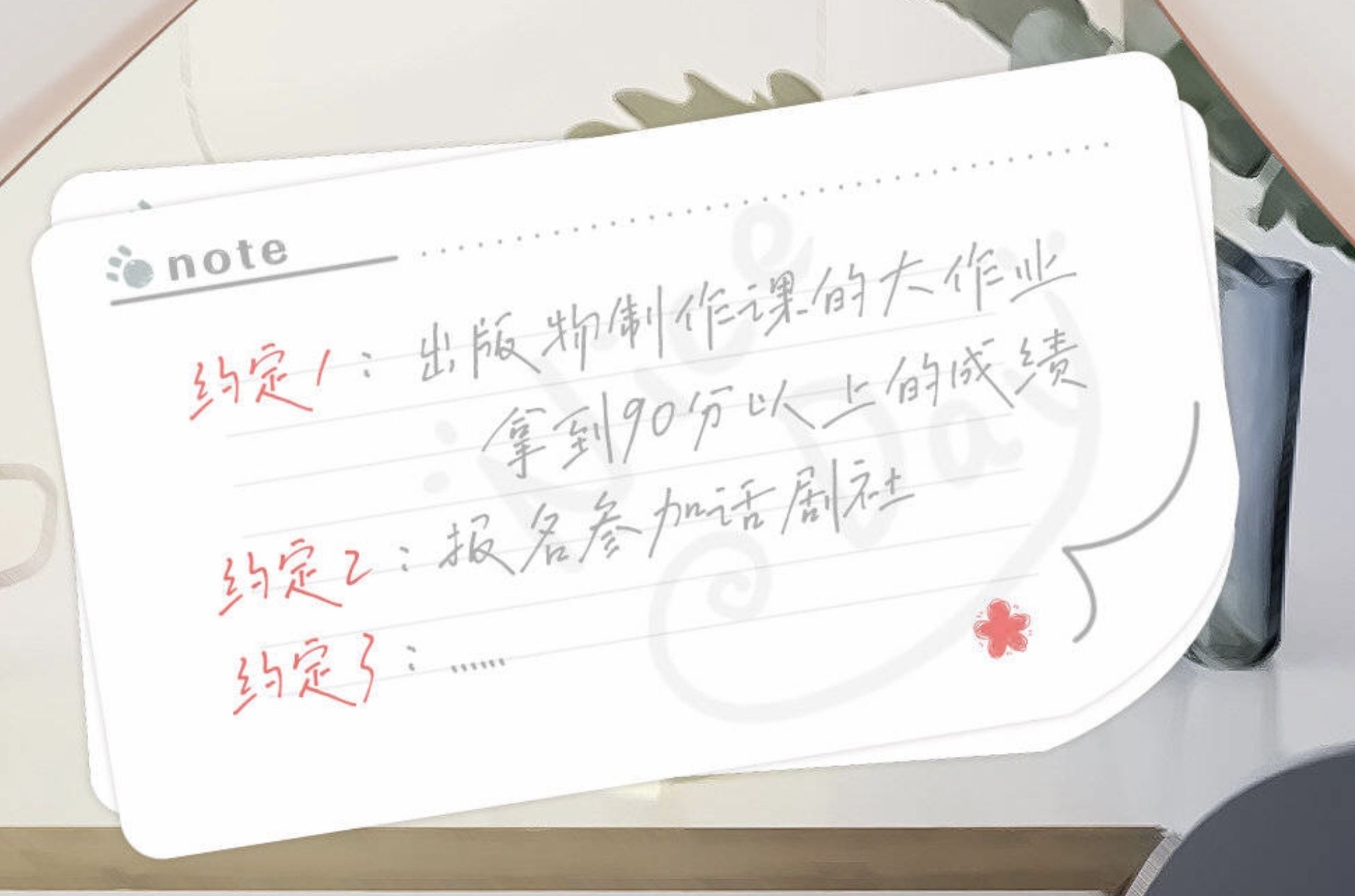 绝对演绎6