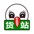 56888一点通货站版下载_56888一点通货站版下载 v2.8.9官方最新版