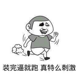 天堂2:血盟5