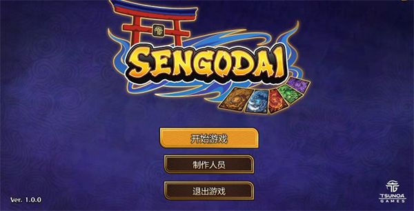 怎么玩配图1