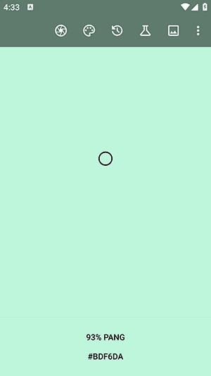 Color Picker怎么使用配图1