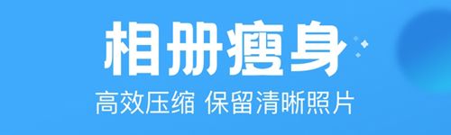PhoneMaster安卓版软件特色