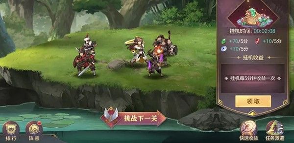 新手攻略配图2