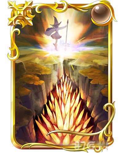 纯白魔女地裂攻略