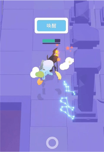 幻场游戏攻略配图1