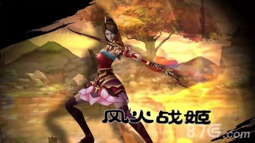 全民打曹操角色2