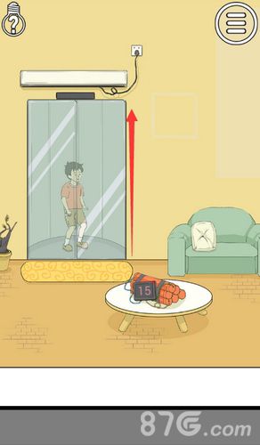 陷阱回避第6关