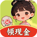 种田小能手游戏免费版