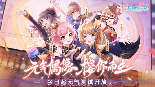 樱桃湾之夏