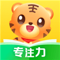 小虎亲子乐app官方下载_小虎亲子乐app最新版本下载 v2.0.8安卓版