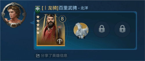 出道即巅峰,世界启元首测掀起玩家狂欢1087.jpg 世界启元8