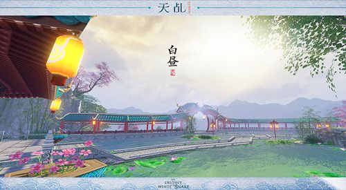 天乩2
