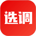 选调帮app
