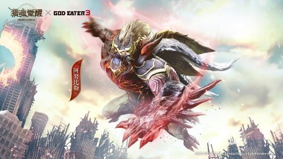 猎魂觉醒6