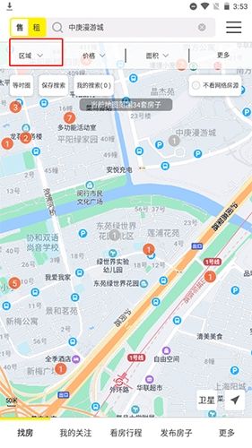 大房鸭app4