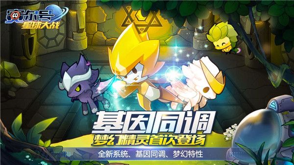 安吉拉介绍配图1