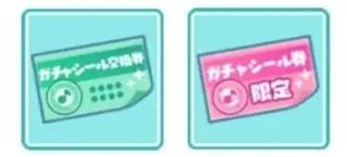 抽卡介绍与新手开局建议配图4