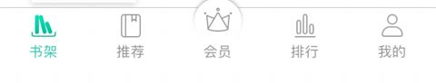 塔读文学怎么用