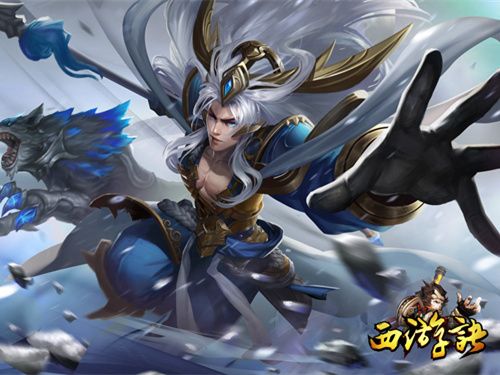 人物原画(杨戬)