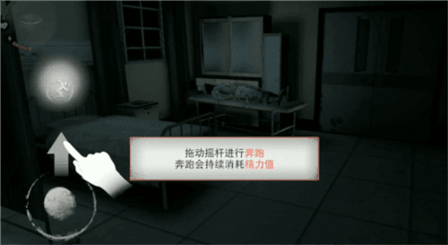 玩法攻略配图3