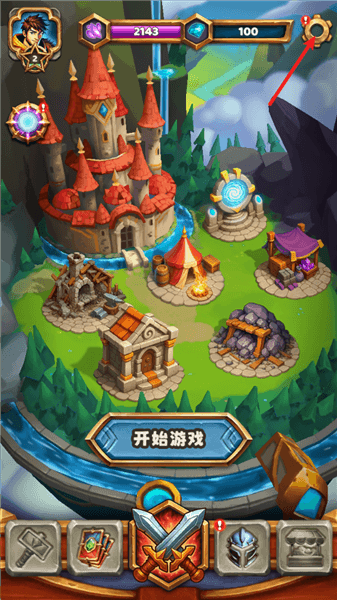 怎么设置中文配图1