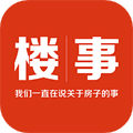 楼事app