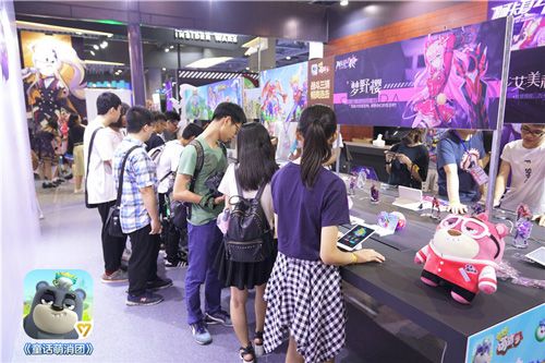 童话萌消团6