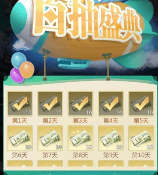 小浣熊神兵列传新手全方位攻略1