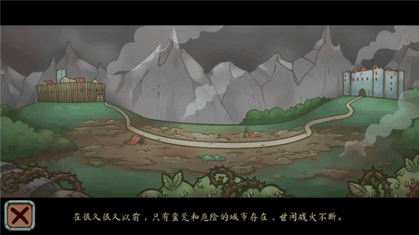 怎么玩配图5
