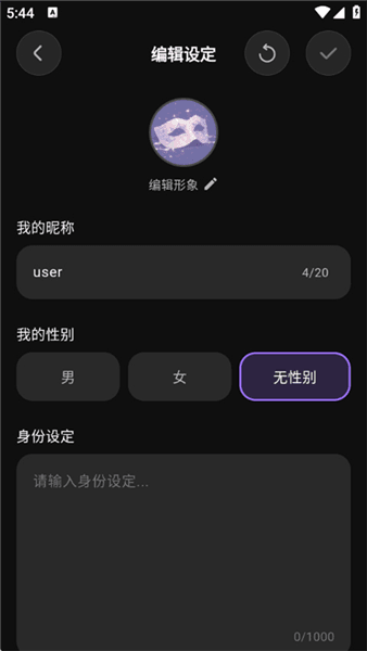 新手攻略配图3