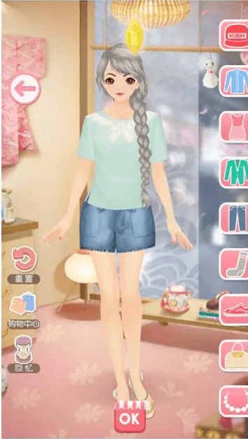 美美小店5