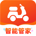 手机电动车钥匙软件下载_手机电动车钥匙app下载 v1.0.2手机版