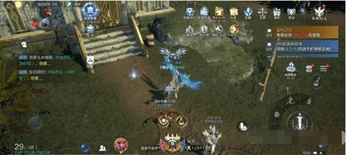 全民奇迹2魔法师协会分部在哪1