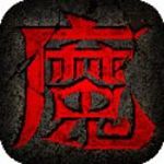 猎魔启示录九游版