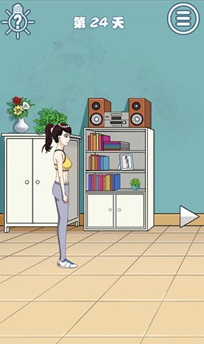 拆散情侣大作战8第二十四关怎么过