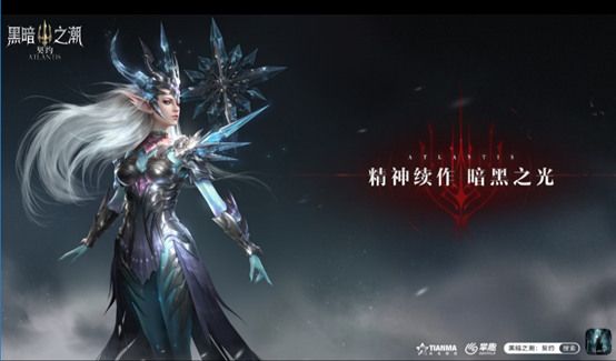 职业推荐配图2