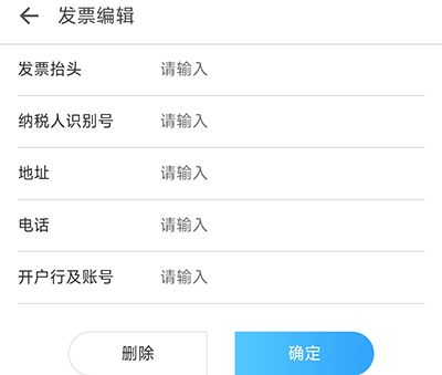 浙卫培训学习app10